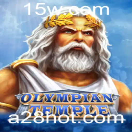 OlympianTemple: A28: Aventuras e Estrategias no Mundo Antigo